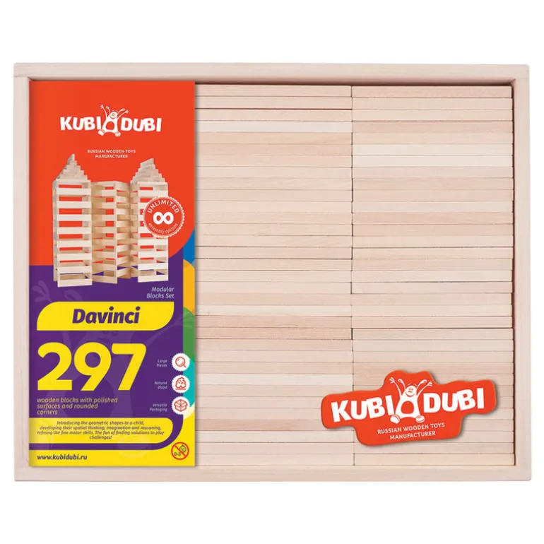 Large Wooden Building Blocks - DaVinci